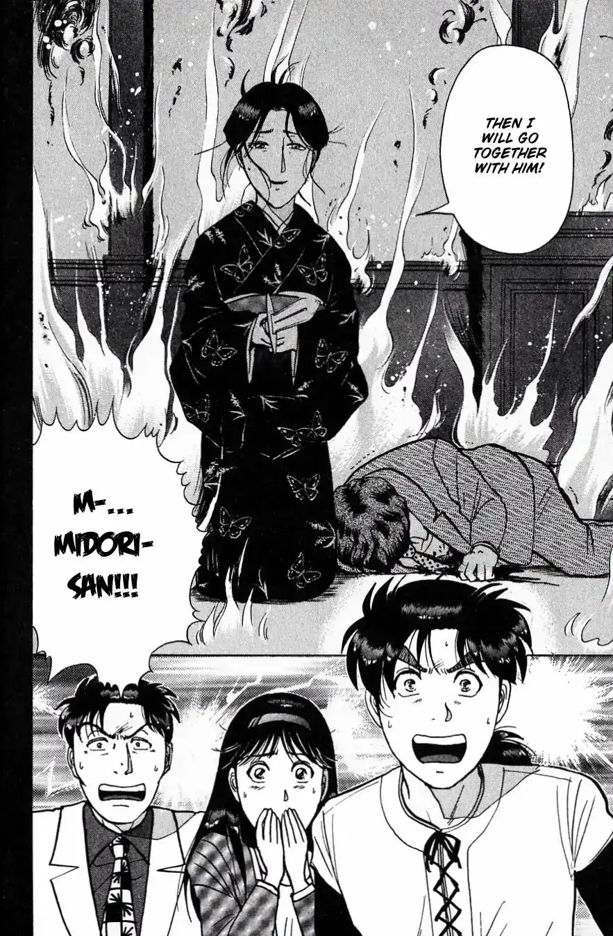 Kindaichi Shounen no Jikenbo Chapter 183 25